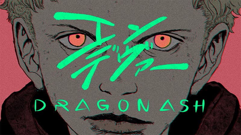 配信ジャケット : Dragon Ash「エンデヴァー」|JOHANN(ヨハン 配信ジャケット : Dragon Ash「エンデヴァー」|JOHANN(ヨハン