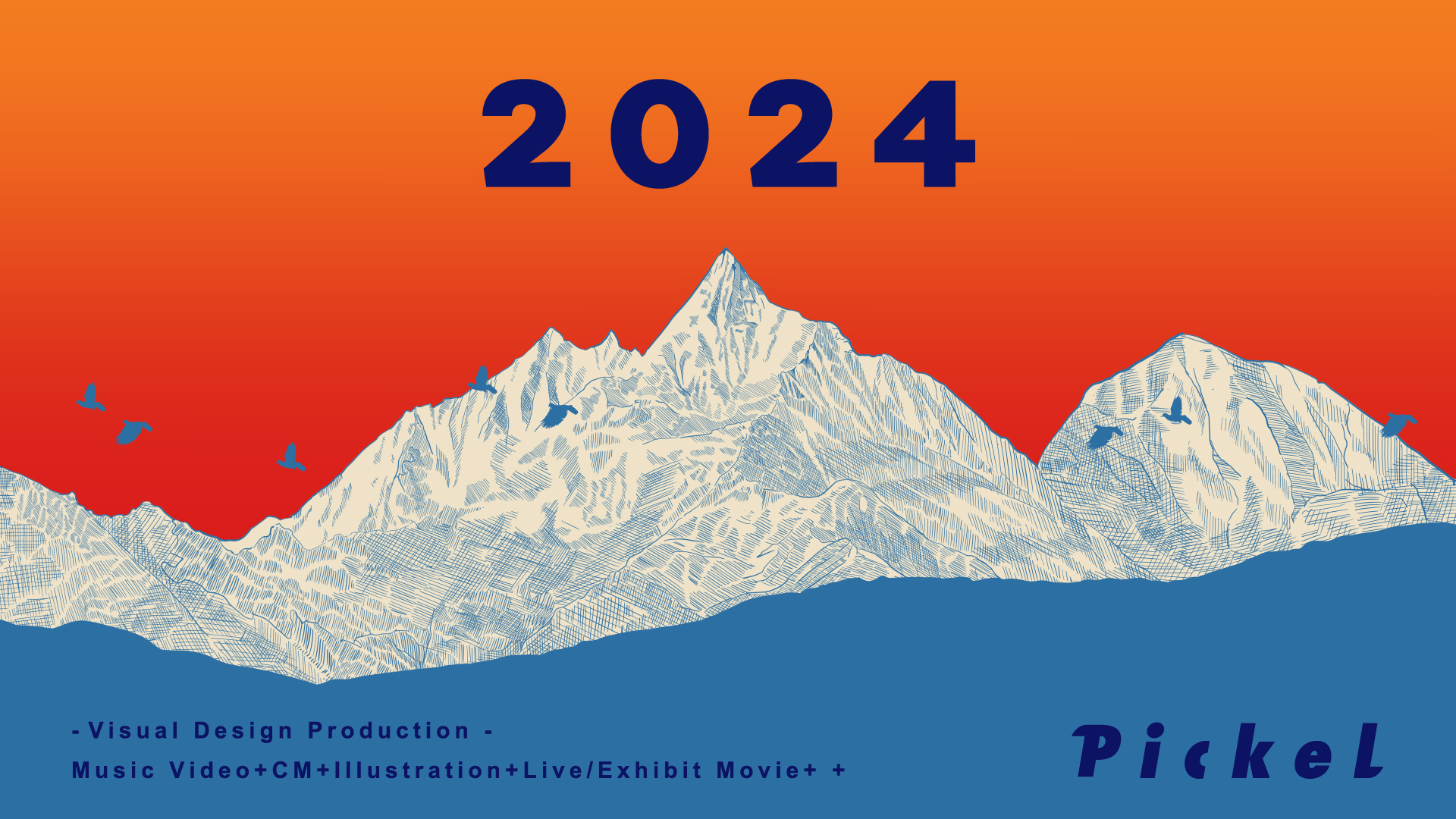 Pickel Inc. 2024 New year‘s Greeting Movie